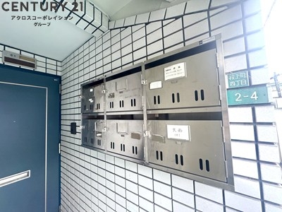 メゾン段上