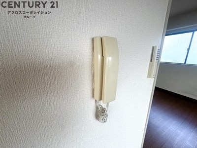 メゾン段上