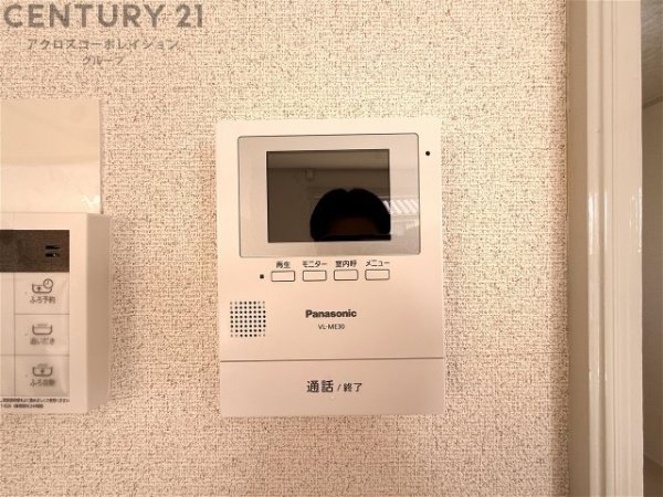 雲雀丘３丁目貸家