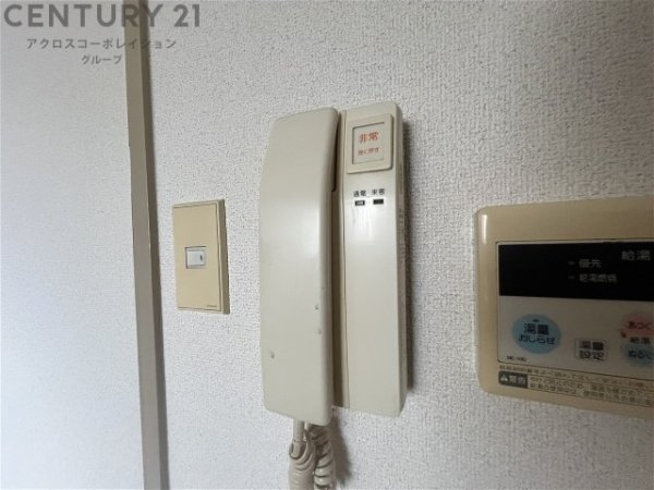 エス・テラス伊丹
