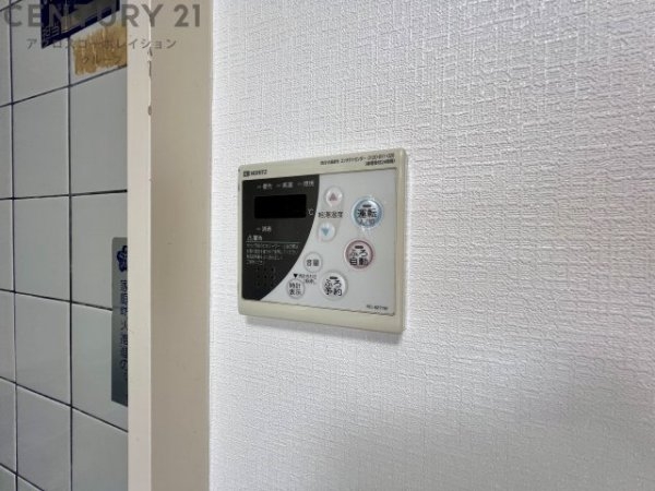 ティアラ武庫川パート２