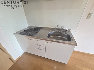 サンライズ