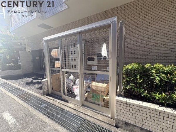 エクセル甲子園口