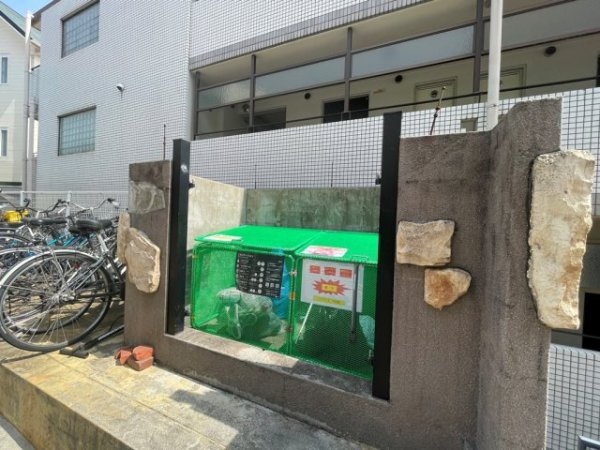 リアライズ甲陽園