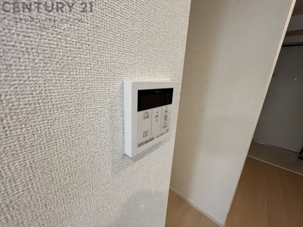 ミルト熊野