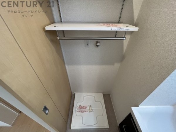 ミルト熊野