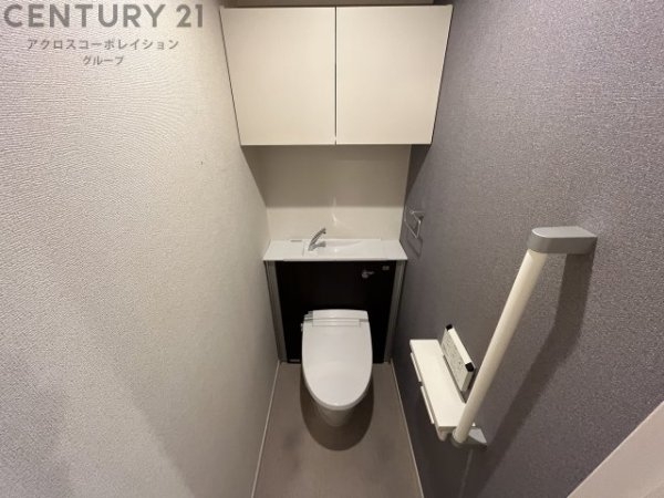 ミルト熊野