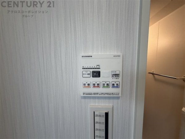 ELEGANTE宝塚