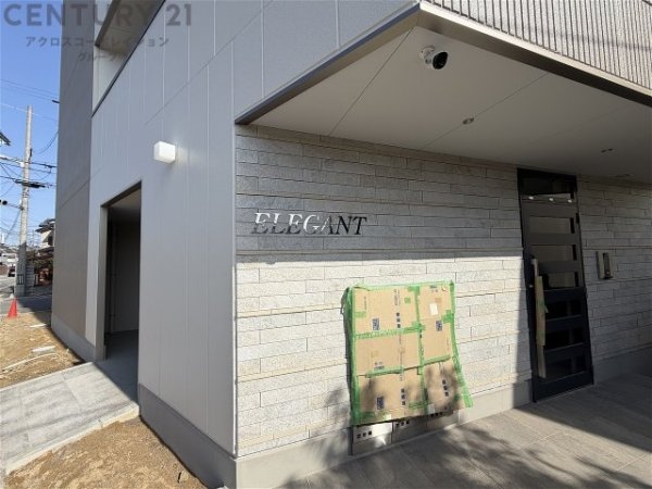ELEGANTE宝塚