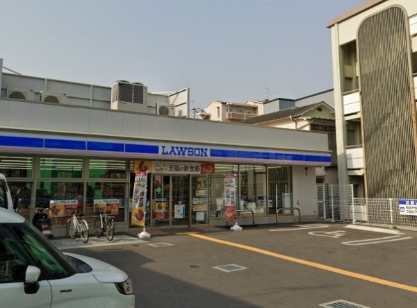 アリア(ローソン宝塚仁川月見ガ丘店)
