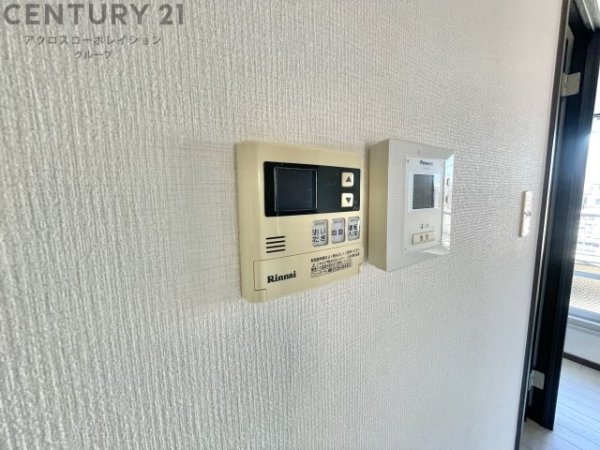 ヴィラ北田