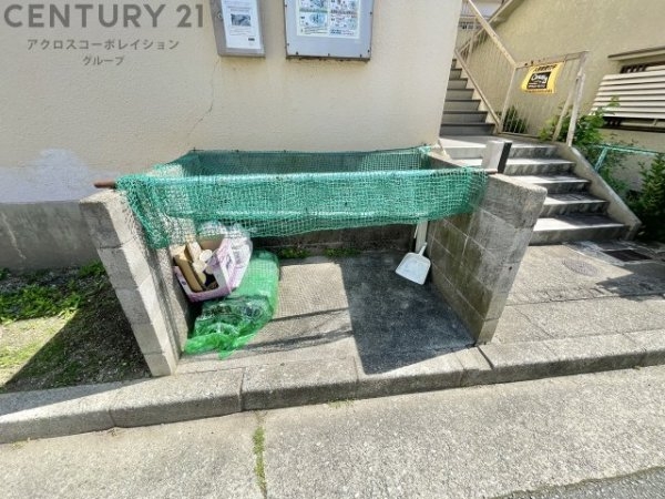 ヴィラ北田
