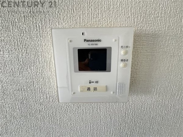 ヴィラ北田