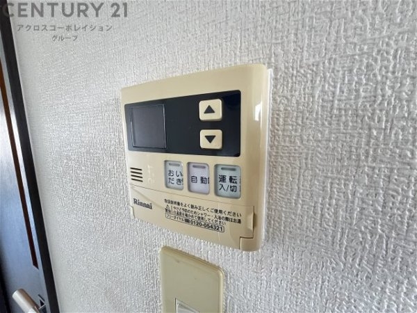 ヴィラ北田