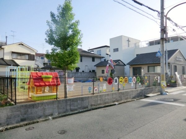 青葉ハイツ(武庫之荘幼稚園)