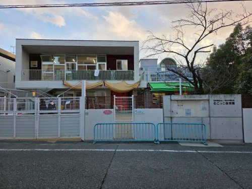 青葉ハイツ(むこっこ保育園)