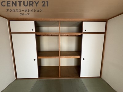 グランドゥール平井