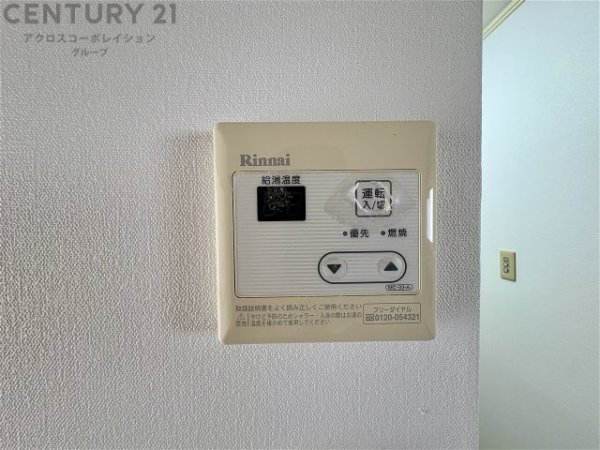 宝塚市小林４丁目のハイツ