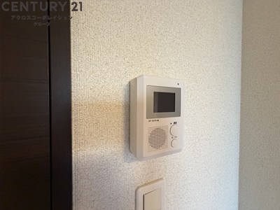 レオネクストさくら五段坂2