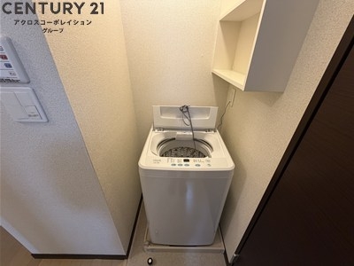 レオネクストさくら五段坂2