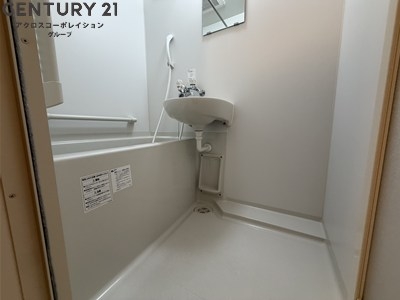 レオネクストさくら五段坂2