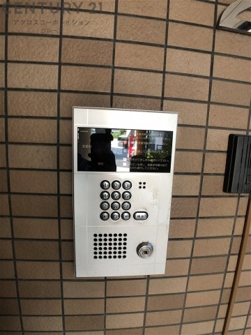 エルロン２１