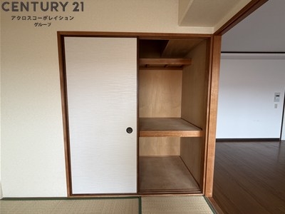 エスペランサ宝塚