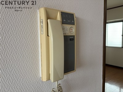 エスペランサ宝塚