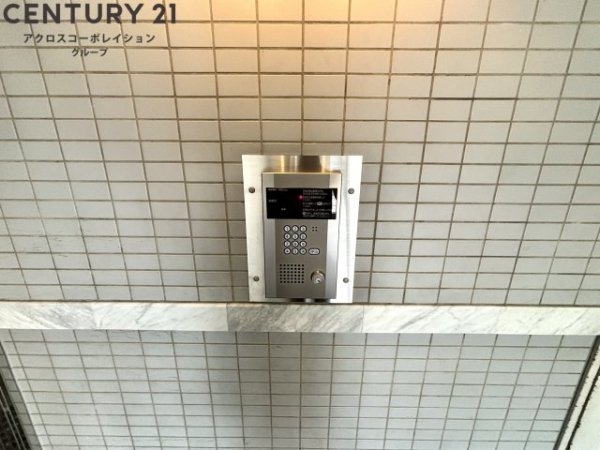 レキオ荒木