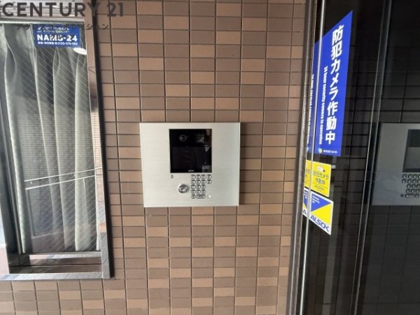 レジオン甲子園口