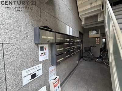 レジデンシア甲東園