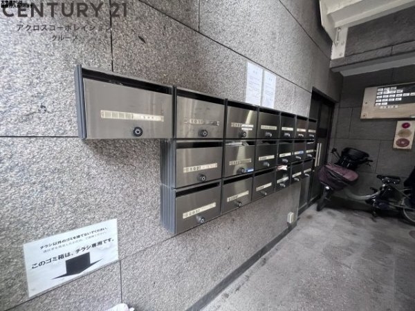 レジデンシア甲東園