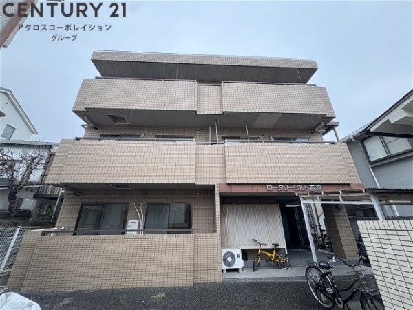 ロータリービルド西宮