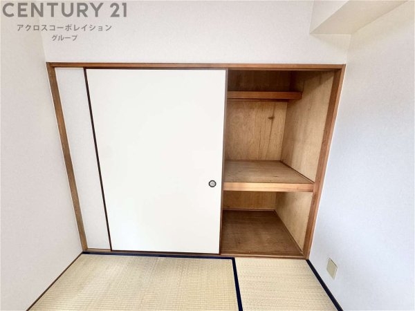 ロイヤルメゾン甲子園口3