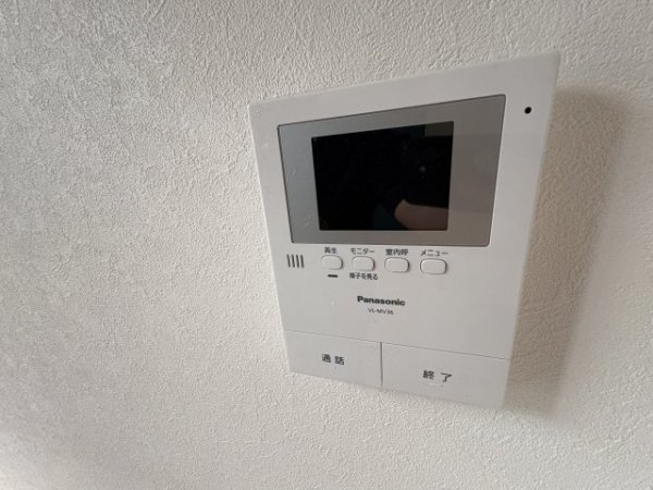 ロイヤルメゾン甲陽園2