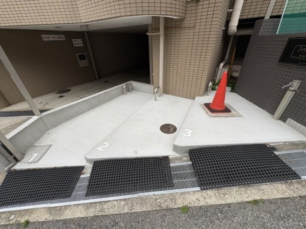 ロイヤルメゾン甲陽園2
