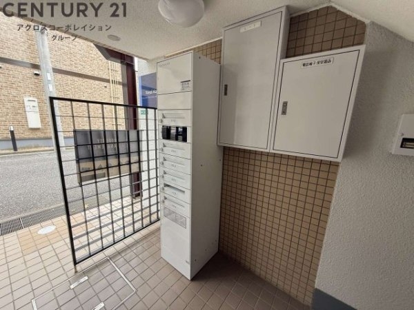ロイヤルメゾン西宮北口7