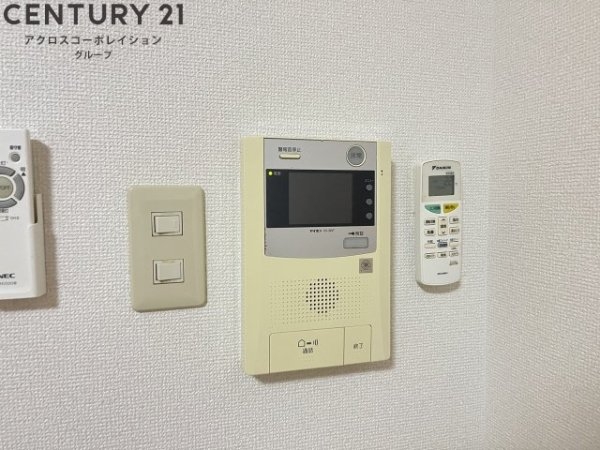 アッシュ宝塚