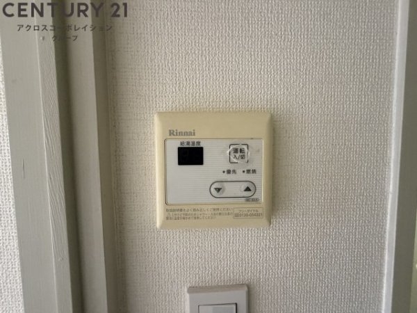 西宮市下大市東町のハイツ