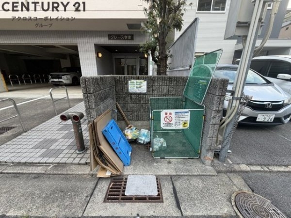 西宮市津門川町のマンション