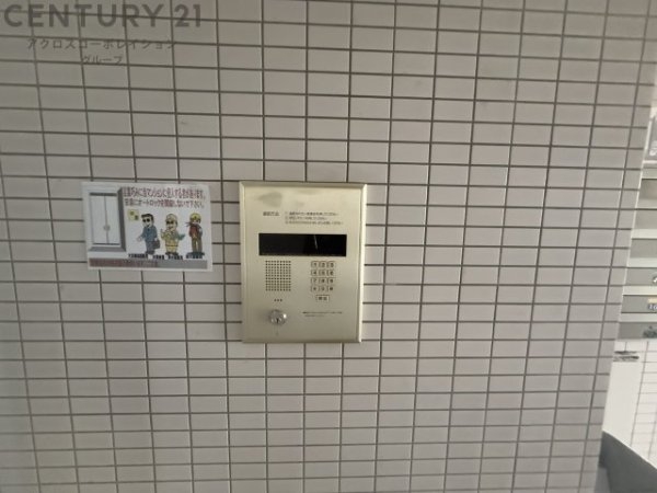 西宮市津門川町のマンション