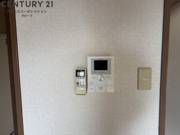シャトー栄根2