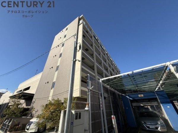 Bris西宮
