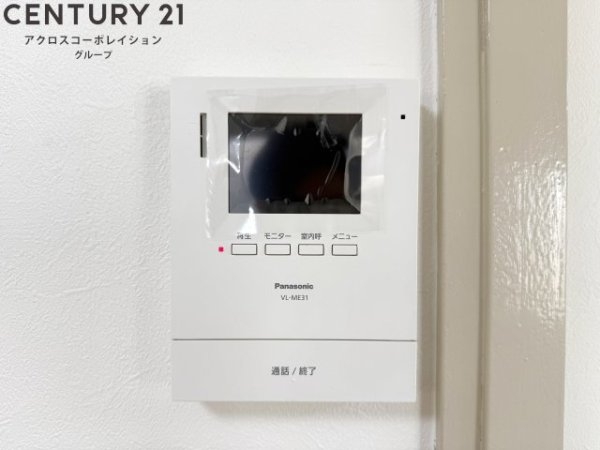 29ハイツ