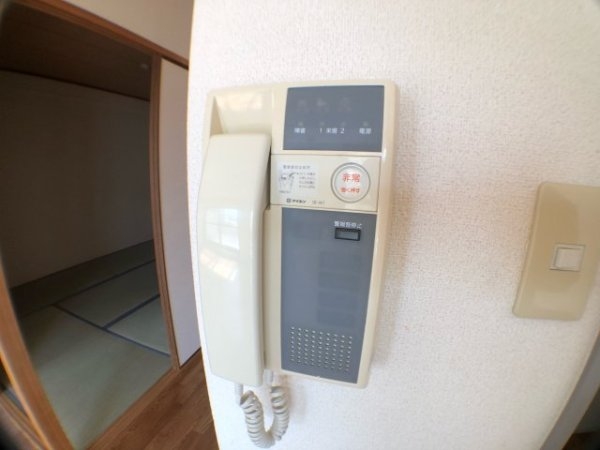 メゾンダーンジュ