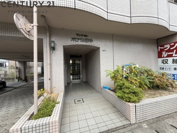 マンションボナミ田中