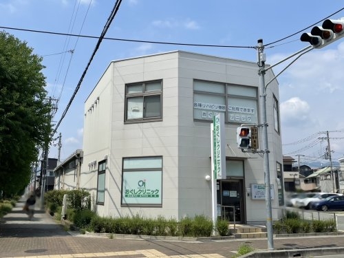 モンセリーチェ甲東園(おぐしクリニック)