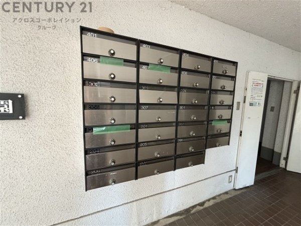 モンセリーチェ甲東園