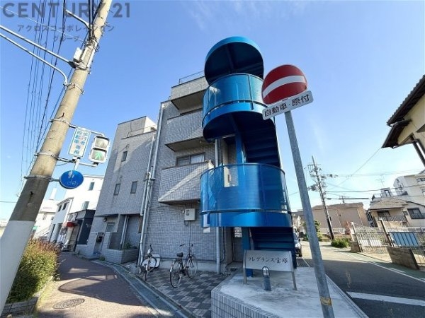 フレグランス宝塚