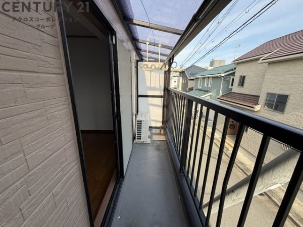 YUMINFLAT　青木町